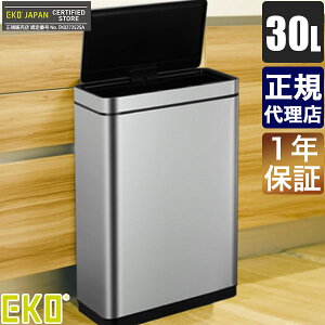 EKO S~ Ki C[P[I[ fbNX~[W ZT[r 30L Vo[ ZT[ _Xg{bNX  |  EK9280RMT-30L