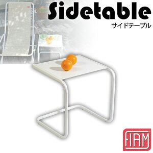 tBA (FIAM) TChe[u sidetable@Ki C^A