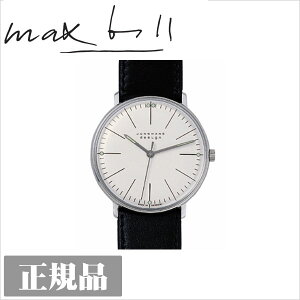 �y�G���g���[�ōő�100%�o�b�N�z �芪���� �r���v ������� �E�H�b�` JUNGHANS �����n���X Model027 3700.02 ���f��027 3700.02 ���X�g�E�H�b�` �芪���� 027-3700-02 ��������