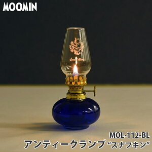 MOOMIN([~) IC^ AeB[Nv STCY MOL-112-BL XitL ICv ^ Lv CeA v[g  킢 SNS CX^f 13209