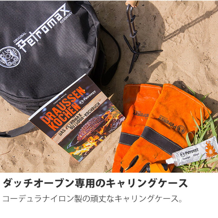 527円 2022A/W新作送料無料 キッコーマン デルモンテ トマトケチャップ デイリー For Daily 760g×6個 527円 2022A/W新作送料無料 キッコーマン デルモンテ トマトケチャップ デイリー For Daily 760g×6個