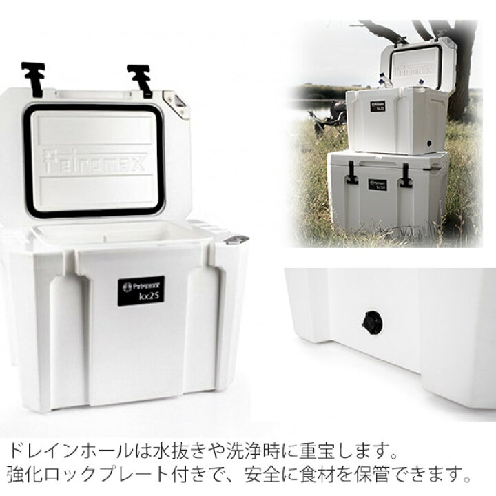 楽天市場】【エントリーで最大100%バック】 【正規品】PETROMAX ペトロ 
