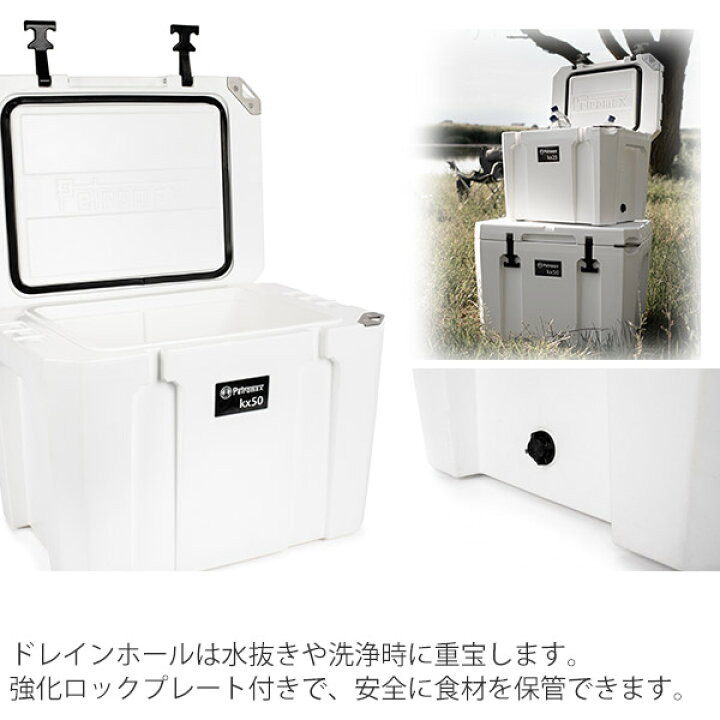 楽天市場】【正規品】PETROMAX ペトロマックス ウルトラパッシブ 