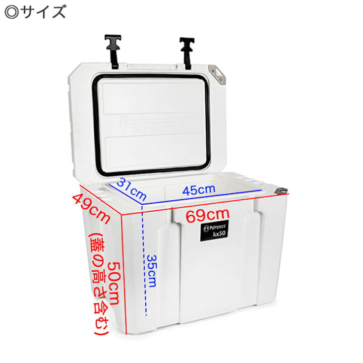 楽天市場】【正規品】PETROMAX ペトロマックス ウルトラパッシブ  