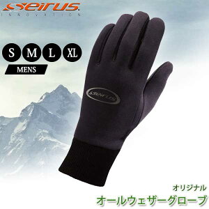 ZCX SEIRUS IWiI[EFU[O[u Y 15002 15003 15004 15149 TVbsOi