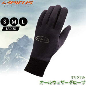 ZCX SEIRUS IWiI[EFU[O[u fB[X 15005 15006 15007 TVbsOi