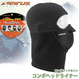 セイラス SEIRUS コンボ シック＆シンコンボヘッドライナー 15172