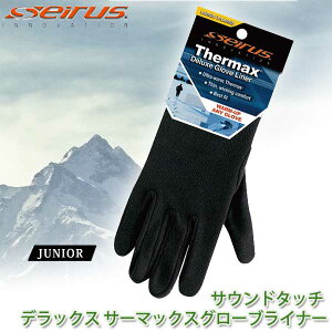 ZCX SEIRUS TEh^b` fbNX T[}bNXO[u WjA q LbY 16058