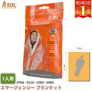 GXI[G SOL q[gV[g(R)G}[WFV[uPbg(1lp) IW ۉ ϊ ~ AEghA Lv gbLO oR ToCo ً}   ЊQ ~ ro[N 