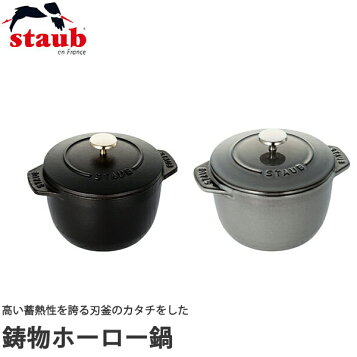 40509-653.jpg?fitin=357:357 