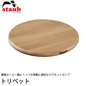 XgEuiSTAUBj }Olbggxbg Eh 16.5cm 40511-078