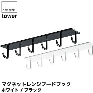 R }OlbgWt[htbN ^[ 4839 4840 Lb` ^[V[Y }Olbg  Lb`c[ [