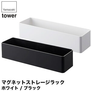 R }OlbgXg[WbN ^[ 4846 4847 Lb` ^[V[Y }Olbg ① TCh bN 