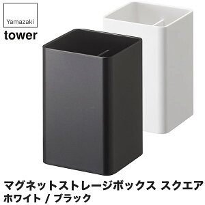 R }OlbgXg[W{bNX ^[ XNGA 4848 4849 Lb` ^[V[Y }Olbg ① TCh bN 