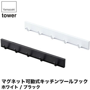 R }OlbgLb`c[tbN ^[ 5022 5023 Lb` ^[V[Y }Olbg  Lb`c[ [