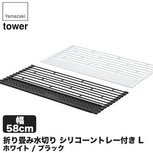 R ܂ݐ؂ ^[ VR[g[t L 5054 5055 Lb` ^[V[Y ؂ VN ؂胉bN ؂肩 ؂JS