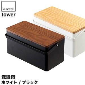 R ٖD ^[ 5060 5061 ^[V[Y  \[CO{bNX tower ؐ