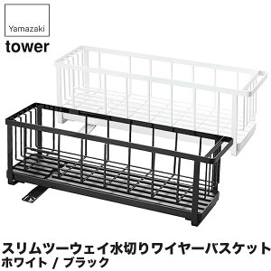 R Xc[EFC؂胏C[oXPbg ^[ 5068 5069 Lb` ^[V[Y ؂ VN ؂胉bN ؂肩 ؂JS