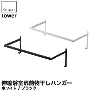 R LkOnK[ ^[ 5111 5112 ^[V[Y  RpNg 