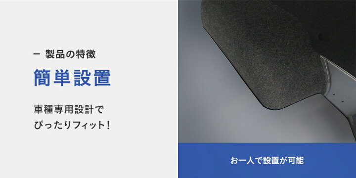 楽天市場】キャラバン GP-GX P-GX フロアパネル L | NV350 フロア パネル 床 床キット 床板 棚 棚板 板 収納 内装 床張り 床貼 荷室 荷台 収納棚 プレミアムGX 日産 NISSAN P-GX : プロダックス 楽天市場】キャラバン GP-GX P-GX フロアパネル L | NV350 フロア パネル 床 床キット 床板 棚 棚板 板 収納 内装 床張り 床貼 荷室 荷台 収納棚 プレミアムGX 日産 NISSAN P-GX : プロダックス