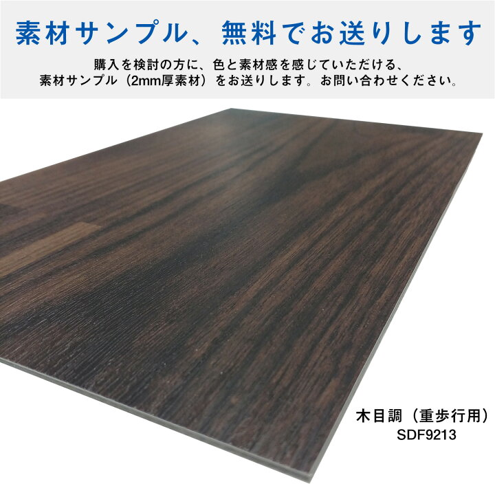 楽天市場】ヤリス ラゲッジボード ｜ トヨタ トランク ボード ベース 