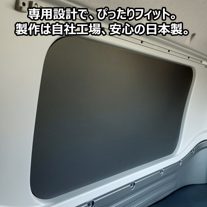 楽天市場】いすゞ ファイブスター ギガ フォワード ウィンドウパネル 