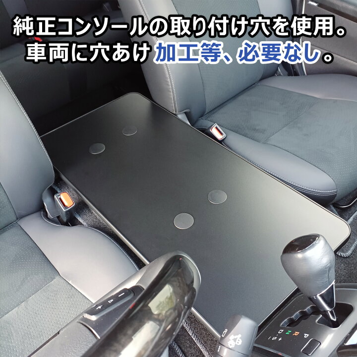 楽天市場】200系 ハイエース スーパーGL 標準 ワイド センターベース 