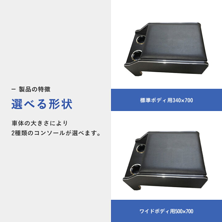 楽天市場】200系 ハイエース スーパーGL 標準 ワイド センター 