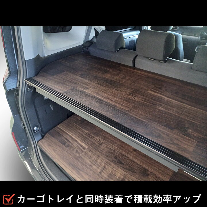 楽天市場】10系 15系 シエンタ フロアパネル ｜ 日本製 トヨタ 10 15 
