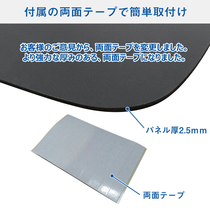 楽天市場】いすゞ ファイブスター ギガ フォワード ウィンドウパネル 