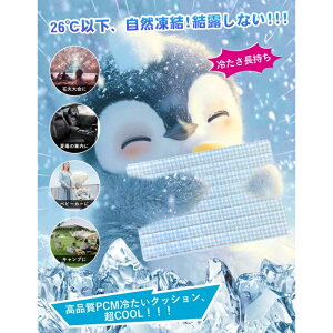 y5{|Cgz⊴WF}bg 28 ACXpbh MǑ΍ ڐG⊴ ֎q `FA pbh ⊴ N[}bg ACX}bg Ђ ֎q }bg RpNg  킢  ACX 