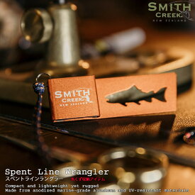Smith Creek / スミスクリーク スペントラインラングラー