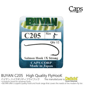 C205 #5 �T�[�����t���C�t�b�N BUYAN / �o�C����