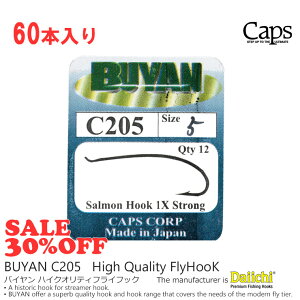 BUYAN / �o�C���� C205 #5 �T�[�����t���C�t�b�N