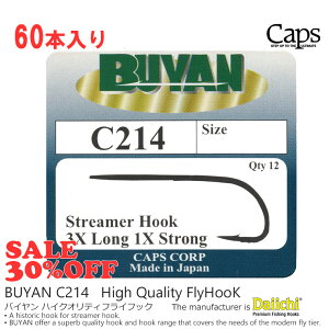 BUYAN / �o�C���� C214 �X�g���[�}�[�t���C�t�b�N