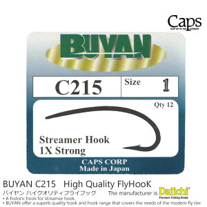 C215 #1 �X�g���[�}�[�t���C�t�b�N BUYAN / �o�C����