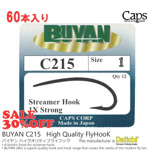BUYAN / �o�C���� C215 #1 �X�g���[�}�[�t���C�t�b�N