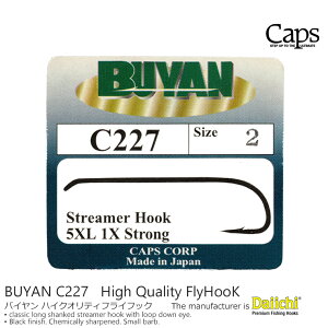 C227 �X�g���[�}�[�t�b�N BUYAN / �o�C����