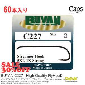 BUYAN / �o�C���� C227 �X�g���[�}�[�t�b�N q60