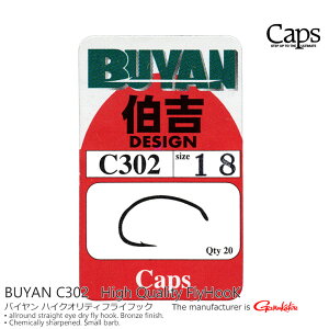 C302 �J�[�u�h�V�����N�t�b�N BUYAN / �o�C����