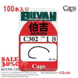 BUYAN / �o�C���� C302 �J�[�u�h�V�����N�t�b�N