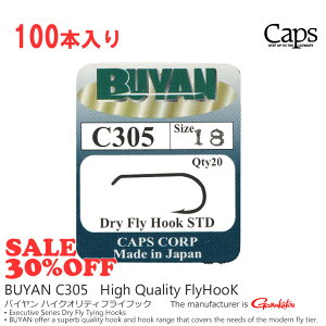 BUYAN / �o�C���� C305 �h���C�t���C�t�b�N