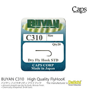 C310 �h���C�t���C�t�b�N BUYAN / �o�C����