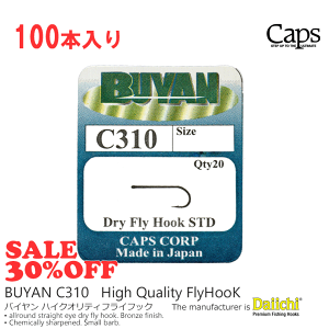 BUYAN / �o�C���� C310 �h���C�t���C�t�b�N
