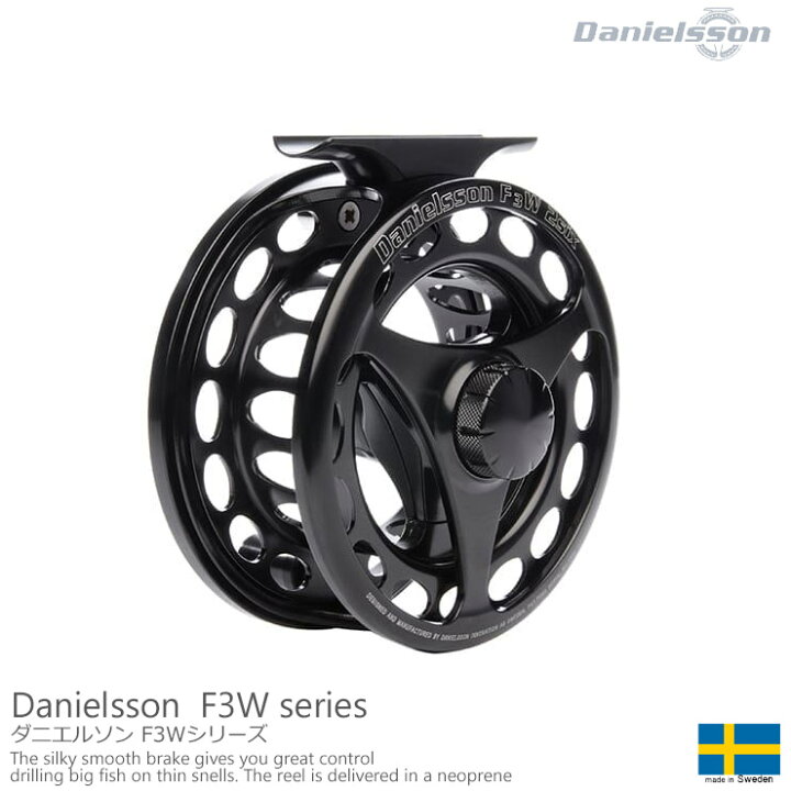 楽天市場】Danielsson / ダニエルソンF3W シリーズ : サンディフロッグ