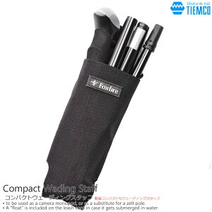 Foxfire / tHbNXt@C[TIEMCO / eBR RpNgEF[fBOX^bt