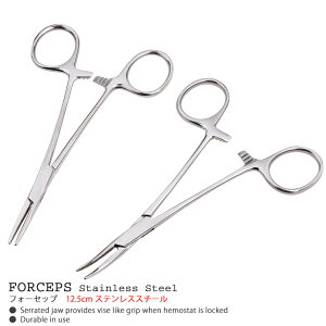 Forceps Economy / tH[Zbv