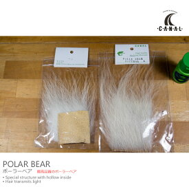 CANAL / キャナル ポーラーベア