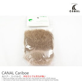 カリブー CANAL / キャナル