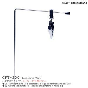 C&F DESIGN / �V�[�A���h�G�t�p���V���[�g�c�[�� CFT-200